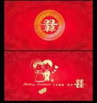 喜庆婚宴请柬模板 喜事邀请函素材