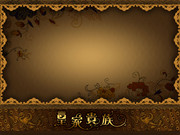 古典相框背景 相框模板PSD