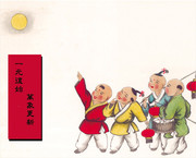 新年传统年画 万象更新年画素材