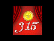315������Ȩ�����ز� ʸ����ʯ����