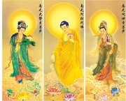 西方三圣佛像图片 高清晰佛像素材