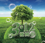 3.12ֲ���ں��� ������ȻͼƬ