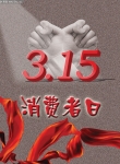 315������ز� 