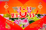 ��Ů�ڻ���� 