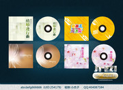 CD���̺а�װ�ز�