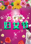 Ů�˽ں��������ز�