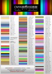 cmyk��ɫ��ȱ�ͼƬ�ز�