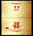 �߹�������뺯ģ�� �������ز�