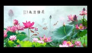 莲塘图片 荷花嬉戏图装饰画