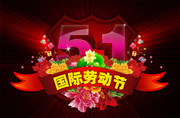 51�Ͷ����ز� ��һPSD�ز�����