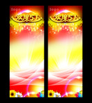 �Ͷ��ڻXչ�� 51���������ز�