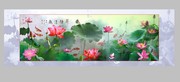 政府办公室挂画 清廉装饰画素材
