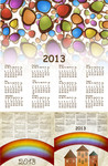 ���2013������ʸ��ģ�� �ɴ�ӡ����������