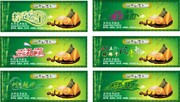 端午节商场横幅素材 端午节活动条幅