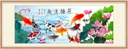 金鱼荷塘嬉戏图 吉祥装饰画图片