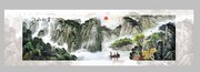 中国山水中堂画图片 