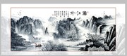 漓江山水画图片 书房挂画