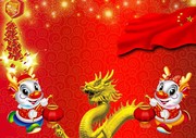 春节喜庆PSD素材