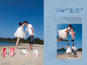 清新情侣婚纱相册设计模板 婚纱纪念册素材