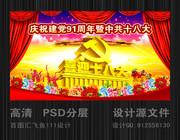 �콨��91����ӭʮ�˴��ٿ�������