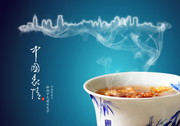 一杯热气腾腾的菊花茶 瓷器文化素材
