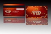 ���칫˾VIP�����