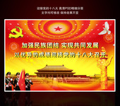 ӭ�ӵ���ʮ�˴��ٿ�����ר��