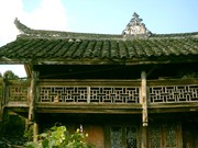 苗族部落特色建筑