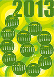 2013�굥������ģ��