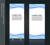 科技公司X展架矢量图