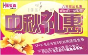 ����ڵ���ʸ���ز�