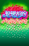 ���˽��̳�POP�����ز�