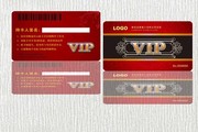 服装店VIP卡设计 