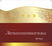 �佱�������뺯ģ��