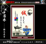 ���Ź�ͼ �й��翨ͨ�һ� 