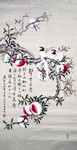 长寿图高清图片 寿桃国画图片