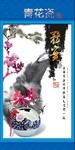 务实挂图 办公室装饰画素材