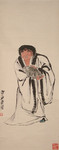 老人抱金蝉国画图片 齐白石国画欣赏