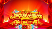 ��������PPT�����ز� ˫�����ᱳ��ͼƬ