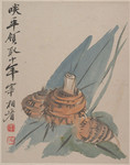 芋头国画 张大千国画素材