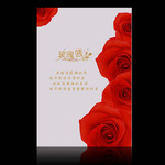 婚纱相册背景 红色玫瑰图片