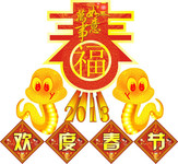2013�괺���̳������ز�