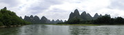 桂林阳朔山水图 宽幅风景素材