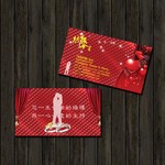 ���繫˾������Ƭģ��