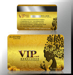 Ů�Ի���VIP��ģ��