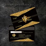 高贵精致VIP卡模板