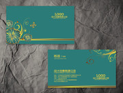 刺绣公司名片素材