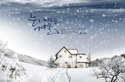 2012冬天下雪的图片