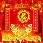 ���괺�ڶ����ز� 2013������ز�