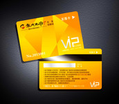 �Ƶ�VIP�����ģ��
